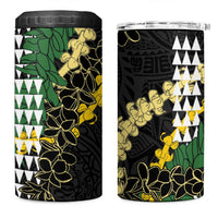 Hawaii Aloha Kakau 4 in 1 Can Cooler Tumbler Puakenikeni and Maile Lei Twist LT7 One Size: 16 oz Black - Polynesian Pride