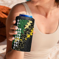 Hawaii Aloha Kakau 4 in 1 Can Cooler Tumbler Puakenikeni and Maile Lei Twist LT7 - Polynesian Pride