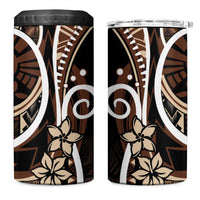 Samoa Siapo Classic Motif 4 in 1 Can Cooler Tumbler Manuia le tutoatasi o Samoa Independence Black Style LT7 One Size: 16 oz Black - Polynesian Pride