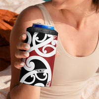 New Zealand Silver Fern Christmas Tree 4 in 1 Can Cooler Tumbler Meri Kirihimete LT7 - Polynesian Pride