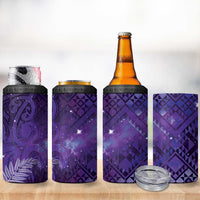 Aotearoa Taniko Matariki 4 in 1 Can Cooler Tumbler Cosmic Violet