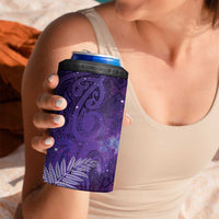 Aotearoa Taniko Matariki 4 in 1 Can Cooler Tumbler Cosmic Violet