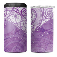 Epilepsy Awareness Maori Aotearoa 4 in 1 Can Cooler Tumbler Manta Ray - Purple Glaze LT7 One Size: 16 oz Purple - Polynesian Pride