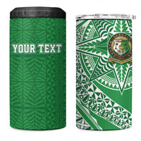 Tonga Liahona High School Personalized 4 in 1 Can Cooler Tumbler Ngatu Tokelaufeletoa Motifs LT7 One Size: 16 oz Green - Polynesian Pride