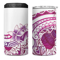 Aloha Hawaii Tapa 4 in 1 Can Cooler Tumbler Vibrant Fuchsia Hawaiian Ipu LT7 One Size: 16 oz Fuchsia - Polynesian Pride