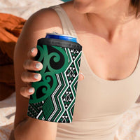 Maori Taniko Patterns 4 in 1 Can Cooler Tumbler Pounamu Patiki Motifs Mix Whakairo Ngaru LT7 - Polynesian Pride