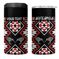 Personalised Taniko Motifs Aotearoa 4 in 1 Can Cooler Tumbler Waitangi Kowhaiwhai Kiwi LT7 One Size: 16 oz Red - Polynesian Pride