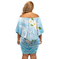 Guam Fishhook Mix Guasali Flowers Family Matching Off Shoulder Short Dress and Hawaiian Shirt Dreaming Turquoise LT7 - Polynesian Pride
