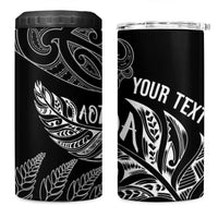 Aotearoa Personalized Lawn Bowls Maori 4 in 1 Can Cooler Tumbler New Zealand Black Tribal Silver Fern LT7 One Size: 16 oz Black - Polynesian Pride