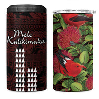 Hawaii Mele Kalikimaka Kakau 4 in 1 Can Cooler Tumbler I'iwi Bird on Ohia Lehua LT7 One Size: 16 oz Black Red - Polynesian Pride