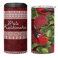 Hawaii Christmas Mele Kalikimaka 4 in 1 Can Cooler Tumbler I'iwi Bird on Ohia Lehua LT7 One Size: 16 oz Red White - Polynesian Pride