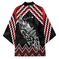 New Zealand Christmas Taniko Poutama Kimono Mountainscape Maori Fern LT7 - Polynesian Pride