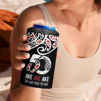 Kia Kaha Te Reo Maori 4 in 1 Can Cooler Tumbler 50 Years Mo Ake Tonu Te Reo LT7 - Polynesian Pride
