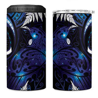 New Zealand Maori Matariki 4 in 1 Can Cooler Tumbler Tui Bird Galaxy LT7 One Size: 16 oz Galaxy - Polynesian Pride