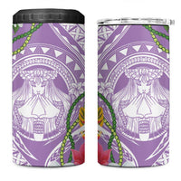 Aloha Hawaii Kauai 4 in 1 Can Cooler Tumbler Frangipani Mix Mokihana Lei LT7 One Size: 16 oz Purple - Polynesian Pride