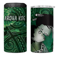 New Zealand Aroha Koe Mama 4 in 1 Can Cooler Tumbler Maori Hongi - Pounamu LT7 One Size: 16 oz Green - Polynesian Pride