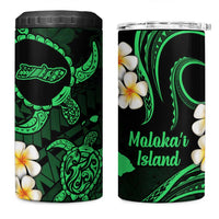 Hawaii Molokai Islands Pacific Plumeria 4 in 1 Can Cooler Tumbler Green Polynesian Tattoo LT9 One Size: 16 oz Green - Polynesian Pride