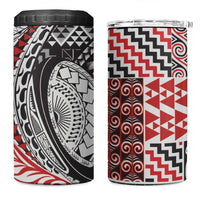 Aotearoa Maori Rugby Tribal Tattoo 4 in 1 Can Cooler Tumbler Kowhaiwhai Taniko Patchwork Motifs LT9 One Size: 16 oz Red - Polynesian Pride