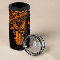 Personalised New Zealand Te Reo Maori 4 in 1 Can Cooler Tumbler Kia Kaha Maori Language Week Gold Style LT9 - Polynesian Pride