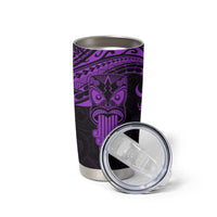 Personalised New Zealand Te Reo Maori Tumbler Cup Kia Kaha Maori Language Week Purple Style LT9 - Polynesian Pride