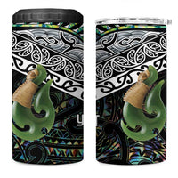 Personalised Maori Manaia 4 in 1 Can Cooler Tumbler New Zealand Tribal Hei Matau Papua Shell LT9 One Size: 16 oz Green - Polynesian Pride