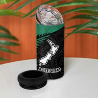 Australia New Zealand Rugby 4 in 1 Can Cooler Tumbler Green Aboriginal Wallabies and Maori Black Fern LT9 - Polynesian Pride