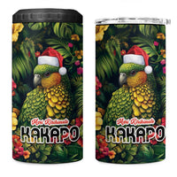 Meri Kirihimete Kakapo 4 in 1 Can Cooler Tumbler New Zealand Christmas with Tropical Vibe LT9 One Size: 16 oz Green - Polynesian Pride