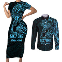 Blue Guam Latte Stone Tribal Tattoo Couples Matching Short Sleeve Bodycon Dress and Long Sleeve Button Shirt Hafa Adai Six 7 One LT9 Blue - Polynesian Pride