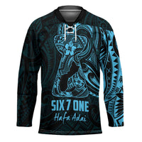 Blue Guam Latte Stone Tribal Tattoo Hockey Jersey Hafa Adai Six 7 One - Polynesian Pride