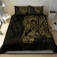 Gold Guam Latte Stone Tribal Tattoo Bedding Set Hafa Adai Six 7 One