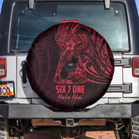 Oxblood Guam Latte Stone Tribal Tattoo Spare Tire Cover Hafa Adai Six 7 One LT9 Oxblood - Polynesian Pride