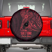 Oxblood Guam Latte Stone Tribal Tattoo Spare Tire Cover Hafa Adai Six 7 One LT9 - Polynesian Pride