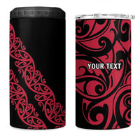 All Black Maori Tribal Tattoo Personalised 4 in 1 Can Cooler Tumbler Classic Red Polynesian Style LT9 One Size: 16 oz Red - Polynesian Pride