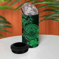 Green Polynesian Tahiti Island 4 in 1 Can Cooler Tumbler The Wave of Water LT9 - Polynesian Pride