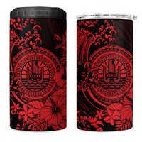 Red Polynesian Tahiti Island 4 in 1 Can Cooler Tumbler The Wave of Water LT9 One Size: 16 oz Red - Polynesian Pride