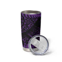 New Zealand Rugby Pacific Personalised Tumbler Cup All Purple Maori Pasifika Fern Pattern LT9 - Polynesian Pride