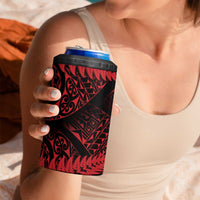 New Zealand Rugby Pacific Personalised 4 in 1 Can Cooler Tumbler All Red Maori Pasifika Fern Pattern LT9 - Polynesian Pride