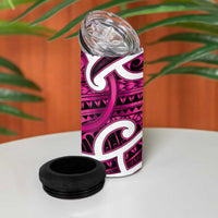 Aotearoa Maori Kowhaiwhai 4 in 1 Can Cooler Tumbler Mawhero Puhoro and Patiki LT9 - Polynesian Pride