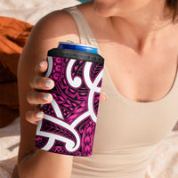Aotearoa Maori Kowhaiwhai 4 in 1 Can Cooler Tumbler Mawhero Puhoro and Patiki LT9 - Polynesian Pride