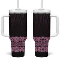 New Zealand Maori Kowhaiwhai Tumbler With Handle Mawhero Maui and Mangopare LT9 One Size: 40 oz Pink - Polynesian Pride