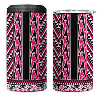 New Zealand Maori Niho Taniwha 4 in 1 Can Cooler Tumbler Mawhero Mangopare and Puhoro Pattern LT9 One Size: 16 oz Pink - Polynesian Pride
