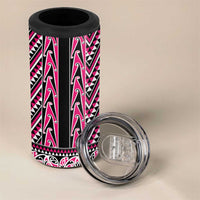 New Zealand Maori Niho Taniwha 4 in 1 Can Cooler Tumbler Mawhero Mangopare and Puhoro Pattern LT9 - Polynesian Pride