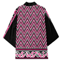 New Zealand Maori Niho Taniwha Kimono Mawhero Mangopare and Puhoro Pattern - Polynesian Pride