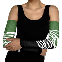 Green Fern New Zealand Kowhai Ngutukak Arm Sleeves LT9 - Polynesian Pride