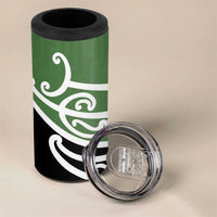 Green Fern New Zealand Kowhai Ngutukak 4 in 1 Can Cooler Tumbler LT9 - Polynesian Pride