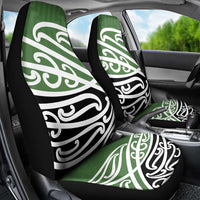 Green Fern New Zealand Kowhai Ngutukak Car Seat Cover LT9 - Polynesian Pride