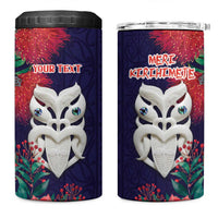 Maori Wheku Meri Kirihimete Personalised 4 in 1 Can Cooler Tumbler All Blue Indigenous Maori Motif LT9 One Size: 16 oz Blue - Polynesian Pride