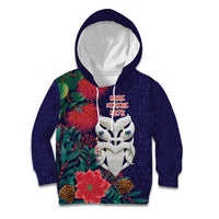 Maori Wheku Meri Kirihimete Personalised Kid Hoodie All Blue Indigenous Maori Motif - Polynesian Pride