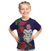 Maori Wheku Meri Kirihimete Personalised Kid T Shirt All Blue Indigenous Maori Motif LT9 Blue - Polynesian Pride