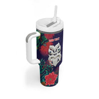 Maori Wheku Meri Kirihimete Personalised Tumbler With Handle All Blue Indigenous Maori Motif LT9 - Polynesian Pride